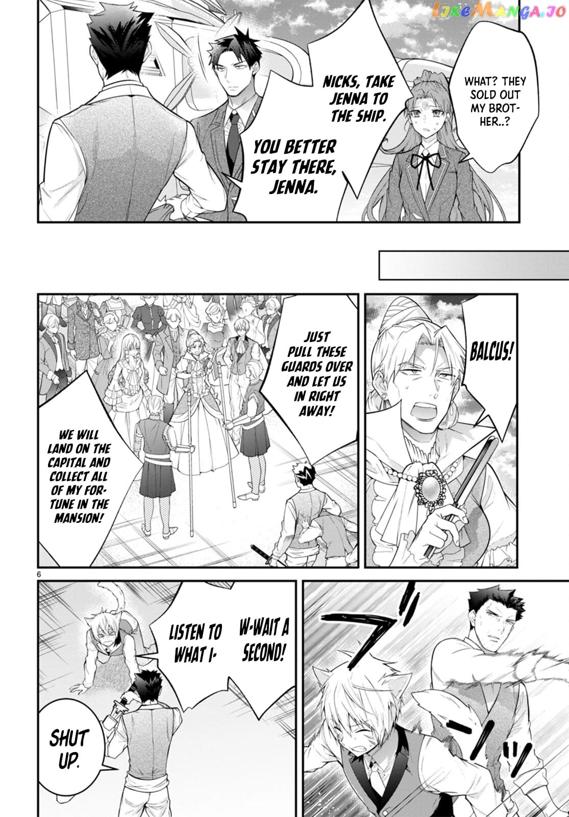 The World of Otome Games is Tough For Mobs chapter 51 - page 6