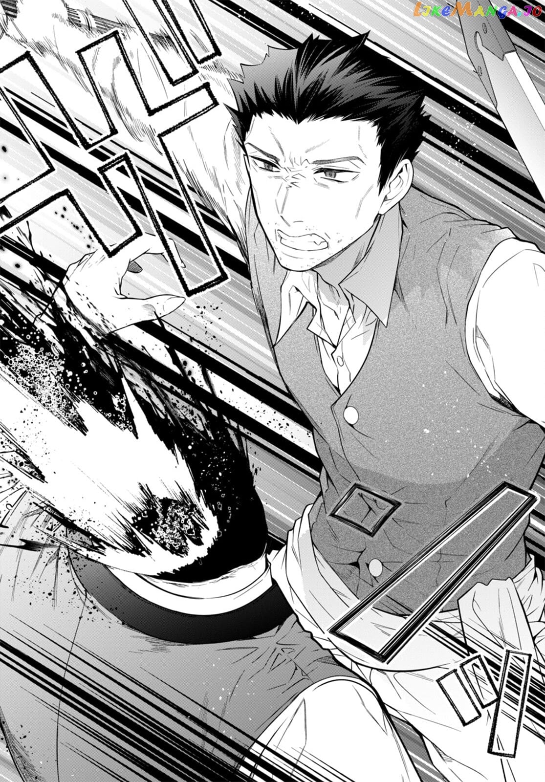 The World of Otome Games is Tough For Mobs chapter 51 - page 7