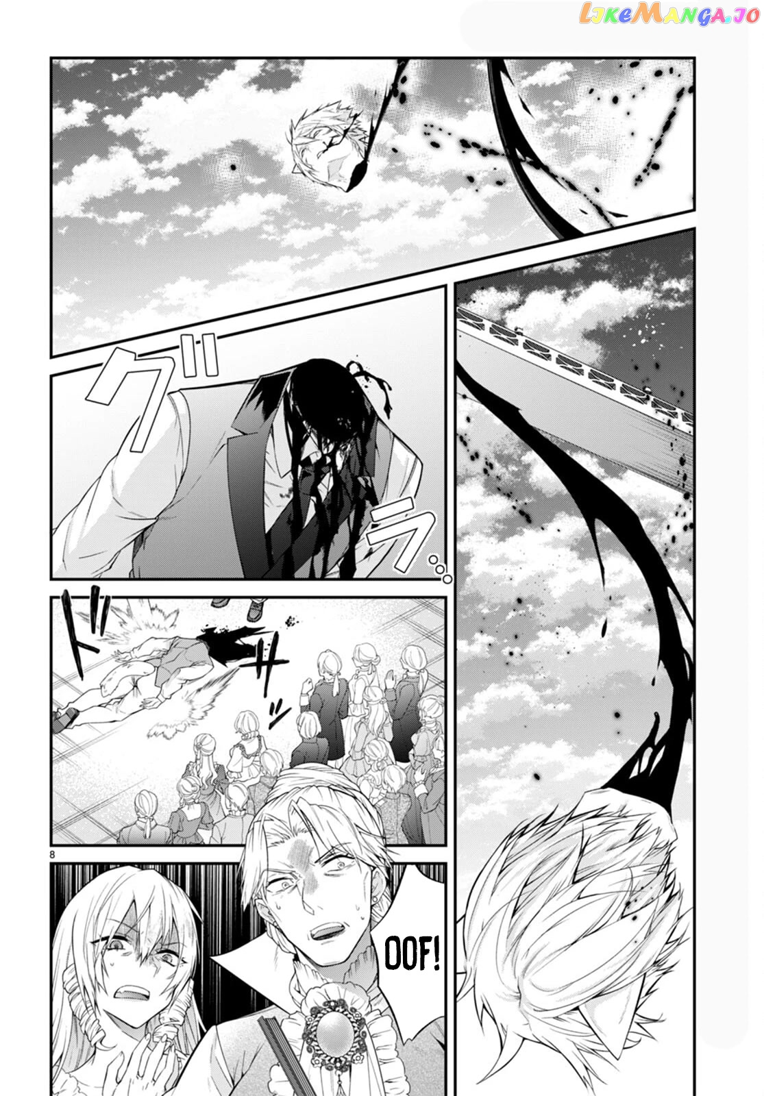 The World of Otome Games is Tough For Mobs chapter 51 - page 8