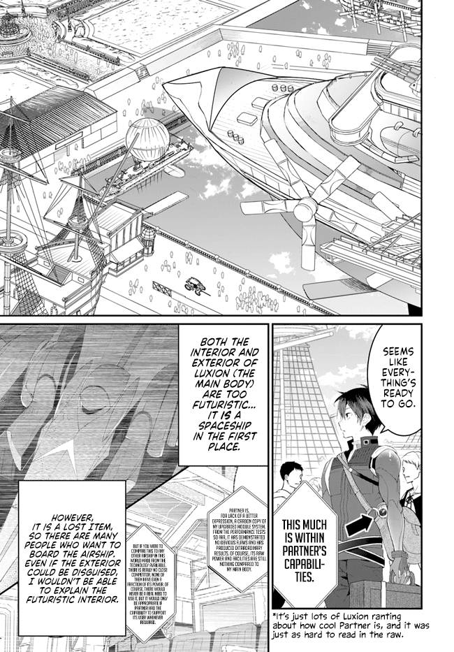 The World of Otome Games is Tough For Mobs chapter 22 - page 15