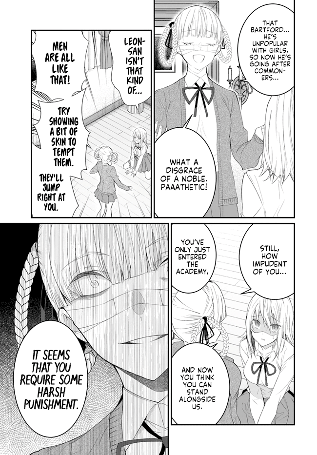 The World of Otome Games is Tough For Mobs chapter 22 - page 9