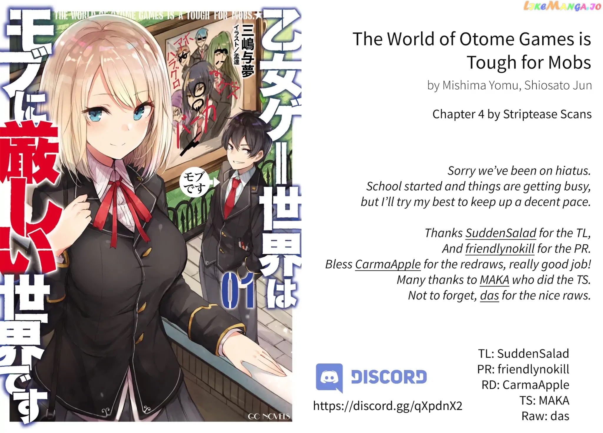 The World of Otome Games is Tough For Mobs chapter 4 - page 1