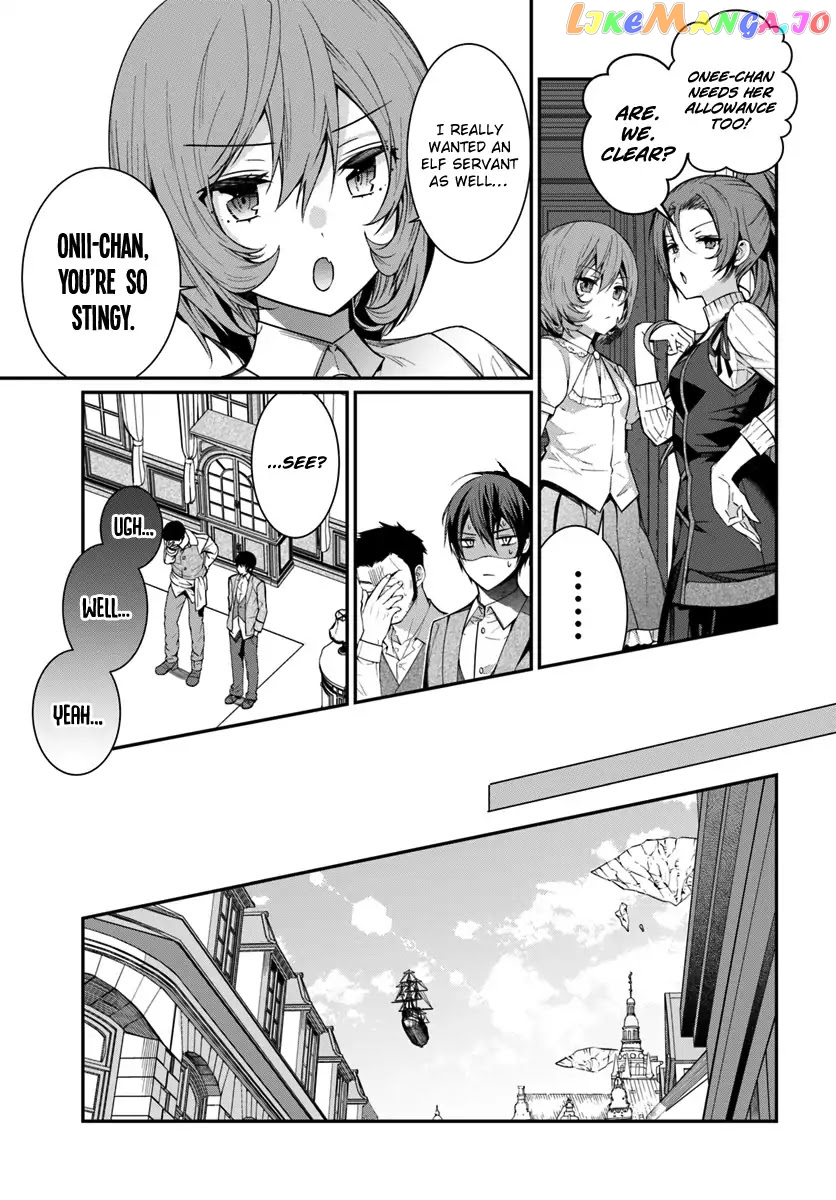 The World of Otome Games is Tough For Mobs chapter 4 - page 10