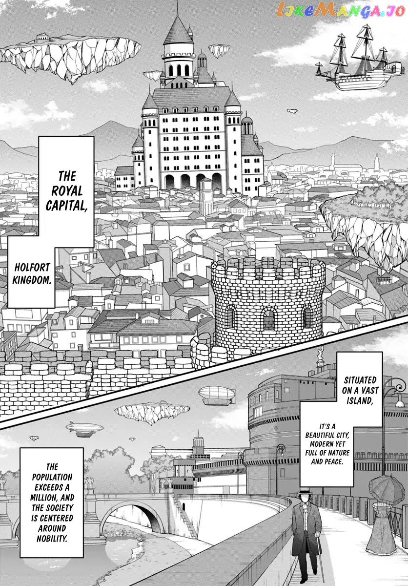 The World of Otome Games is Tough For Mobs chapter 4 - page 11