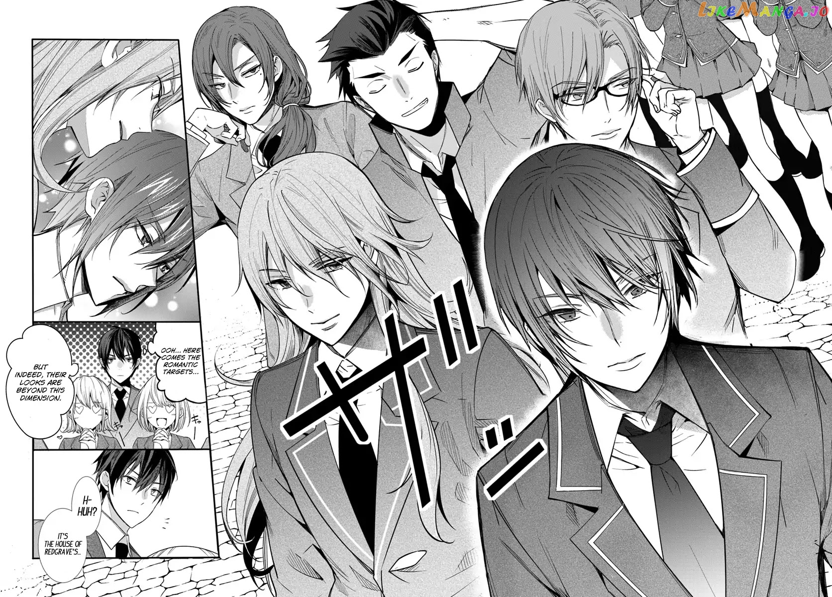The World of Otome Games is Tough For Mobs chapter 4 - page 13