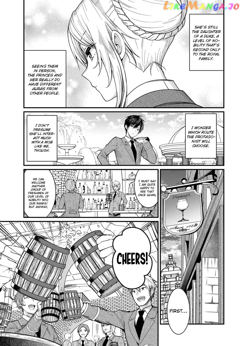The World of Otome Games is Tough For Mobs chapter 4 - page 15
