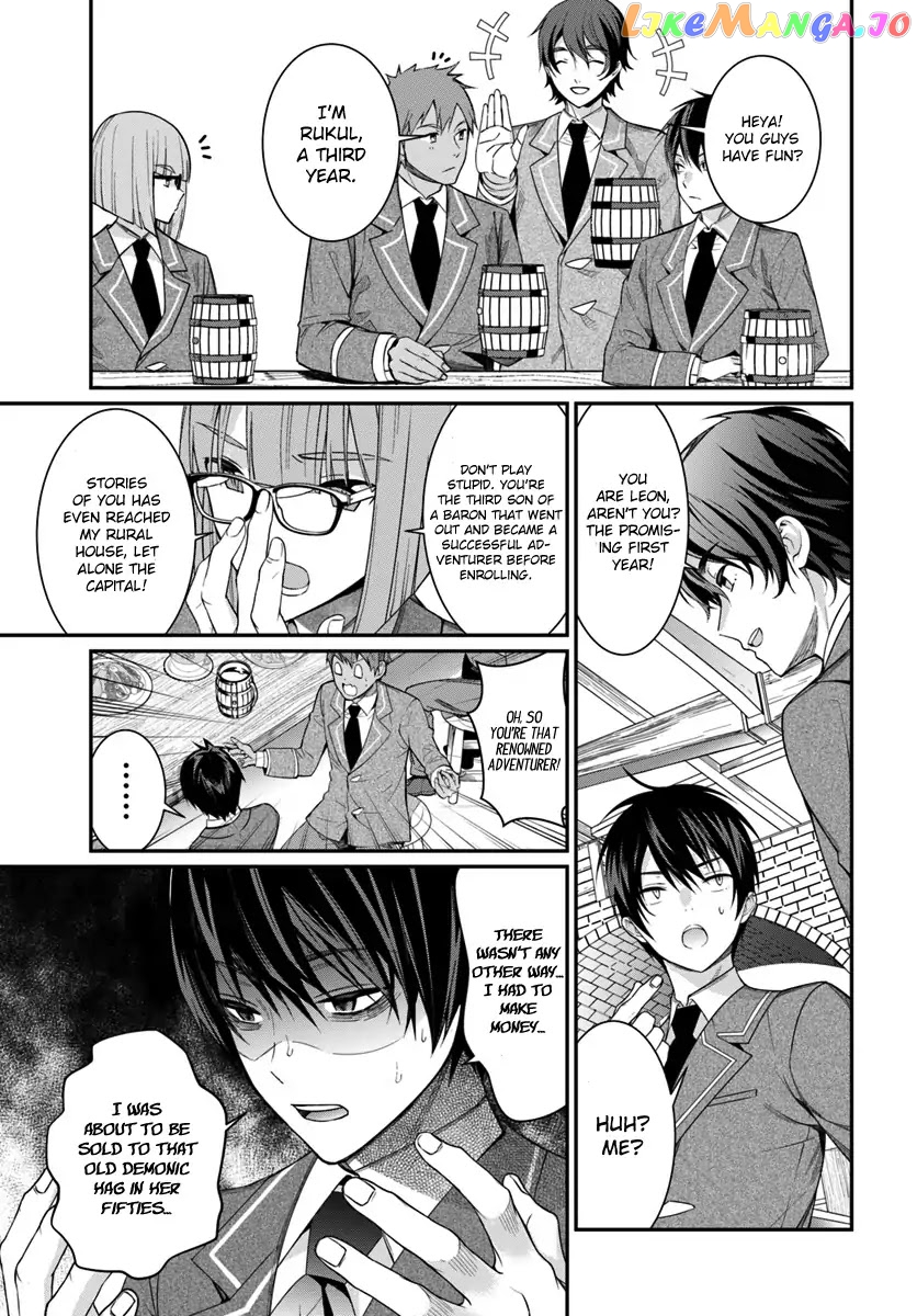 The World of Otome Games is Tough For Mobs chapter 4 - page 17