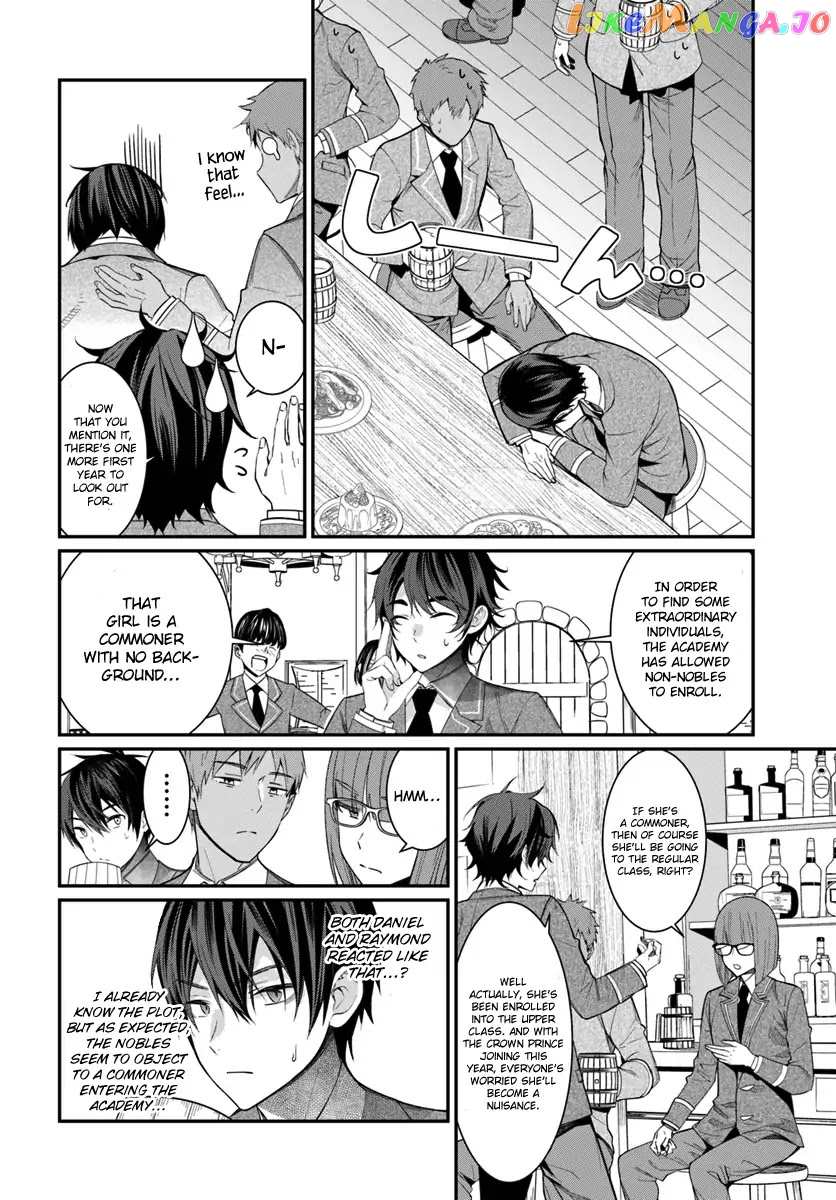 The World of Otome Games is Tough For Mobs chapter 4 - page 18