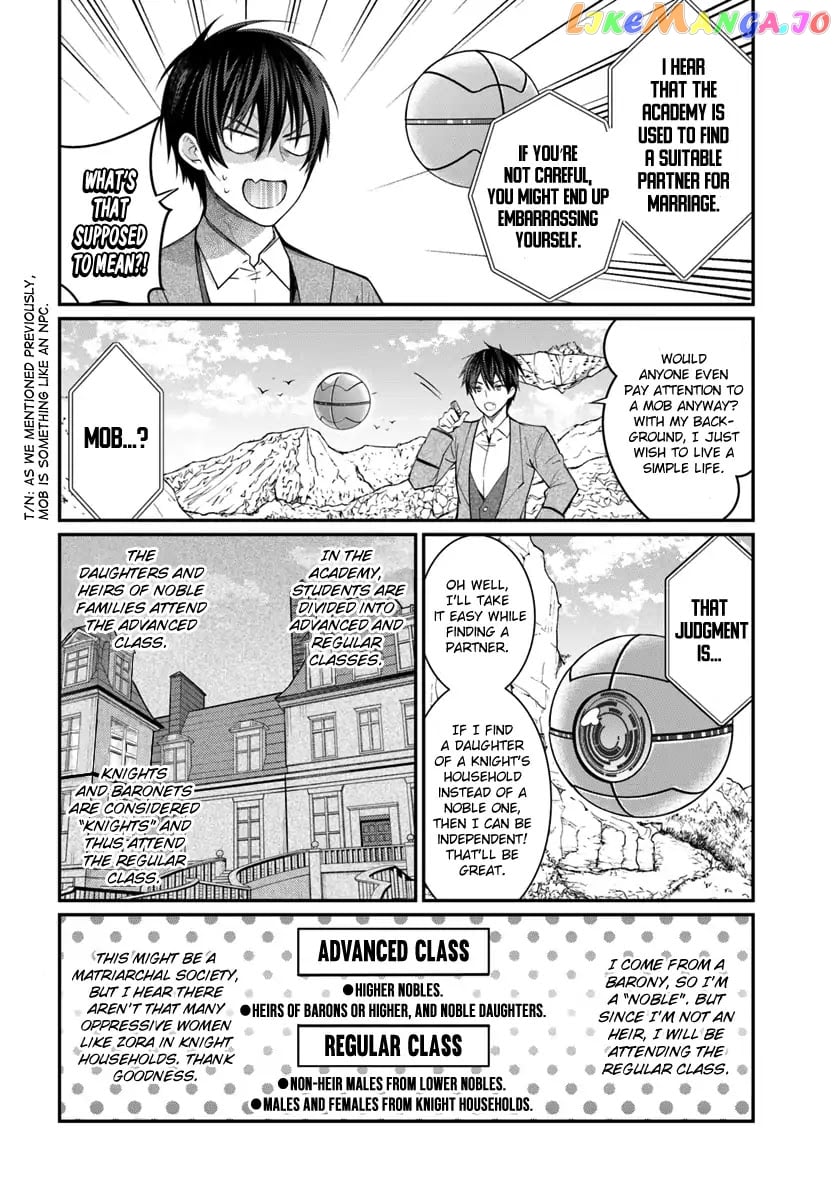 The World of Otome Games is Tough For Mobs chapter 4 - page 5