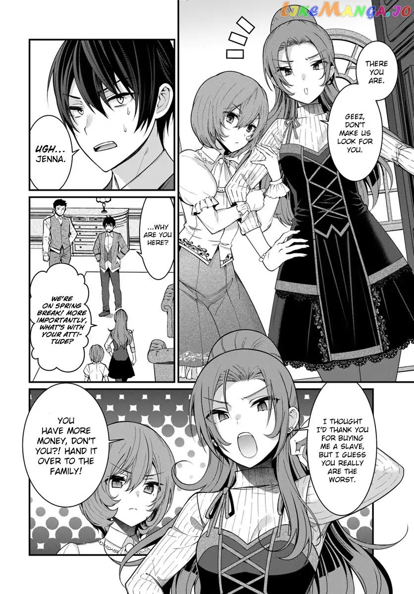 The World of Otome Games is Tough For Mobs chapter 4 - page 9