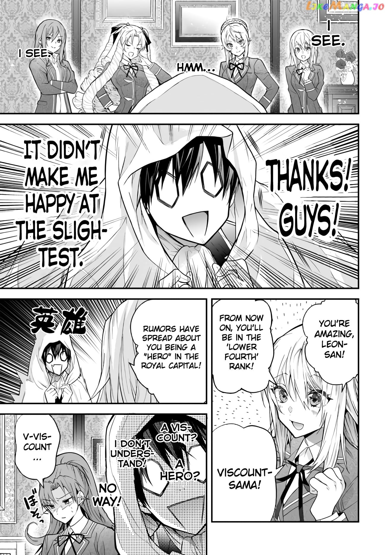 The World of Otome Games is Tough For Mobs chapter 38 - page 9
