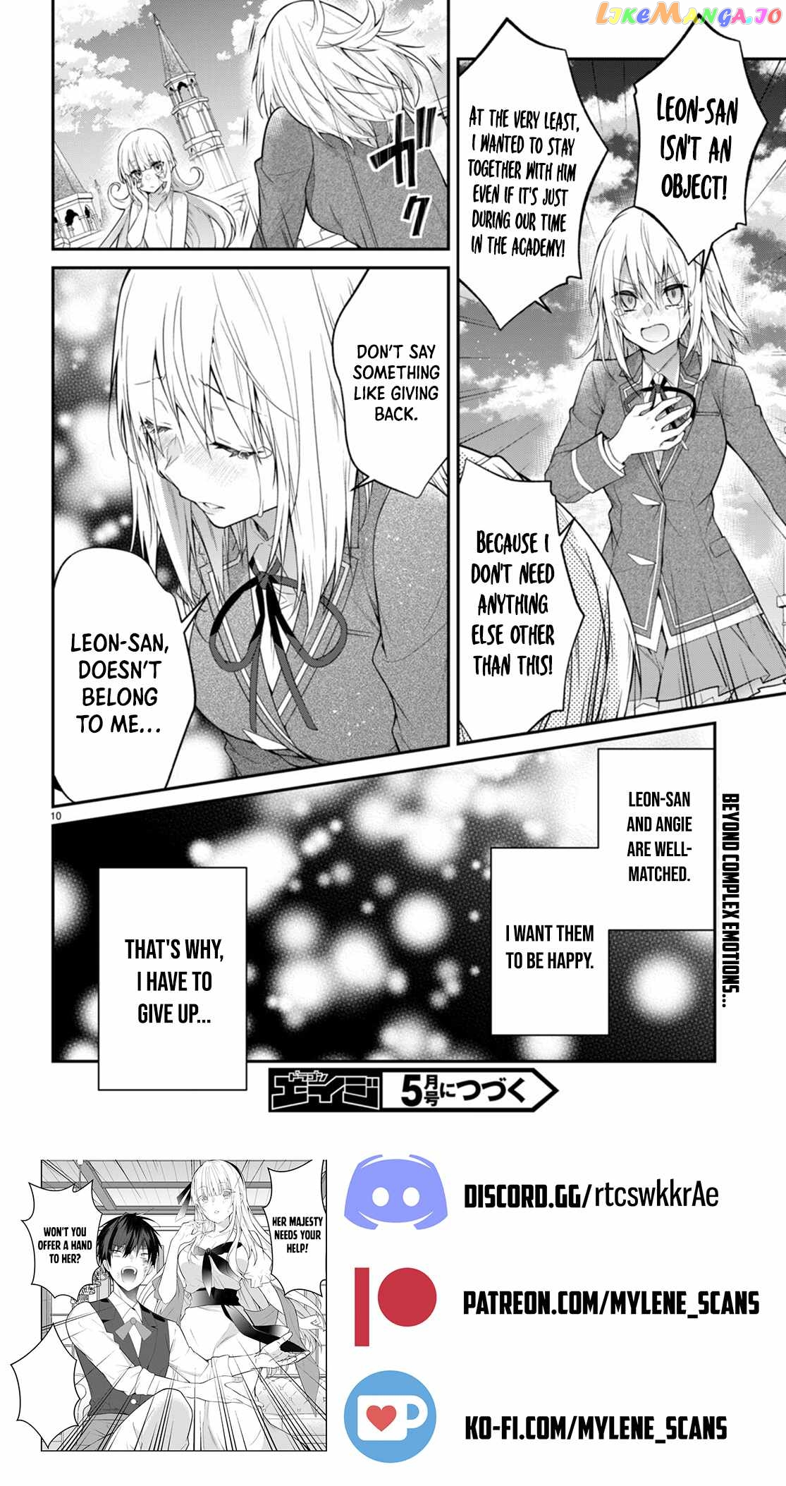The World of Otome Games is Tough For Mobs chapter 52 - page 10