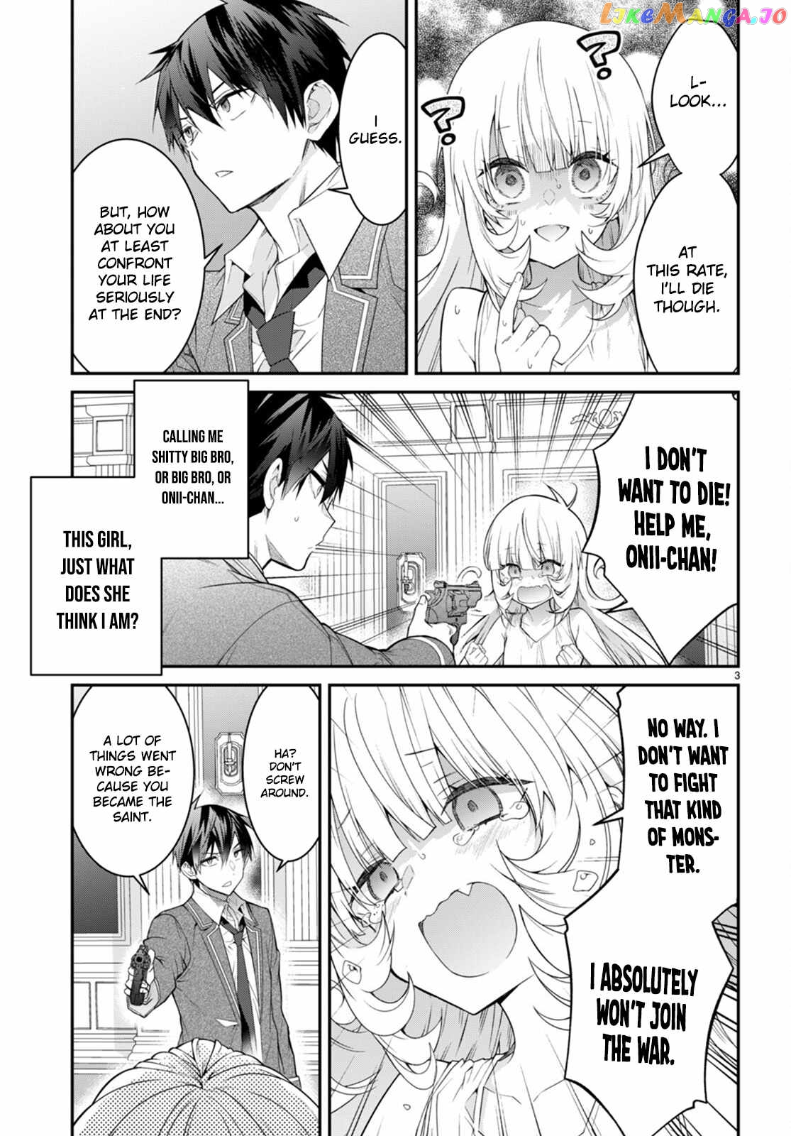 The World of Otome Games is Tough For Mobs chapter 52 - page 3