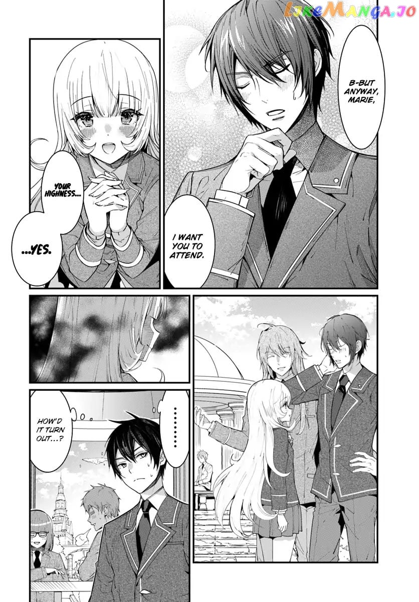 The World of Otome Games is Tough For Mobs chapter 5 - page 11