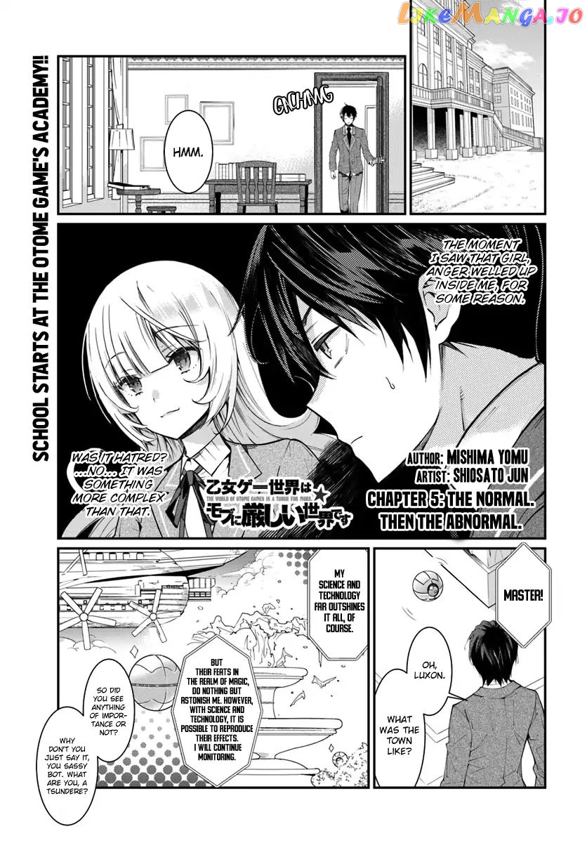 The World of Otome Games is Tough For Mobs chapter 5 - page 2