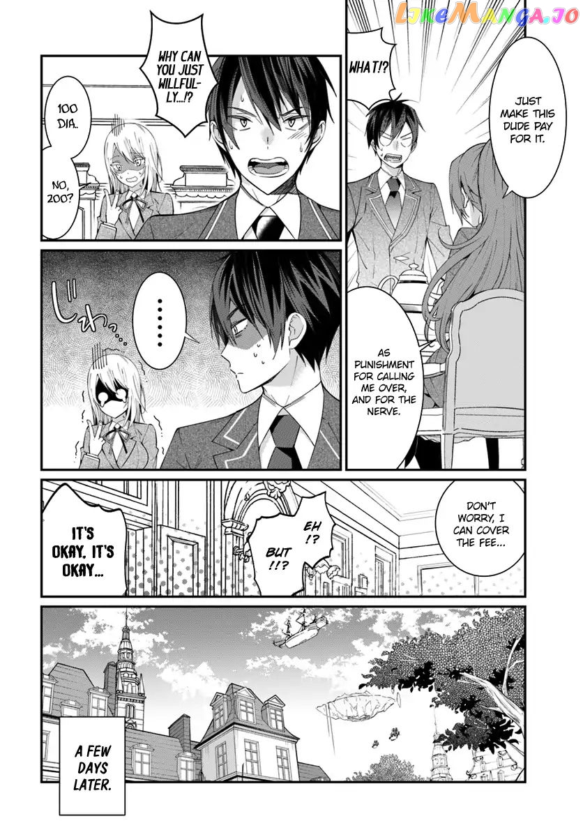 The World of Otome Games is Tough For Mobs chapter 5 - page 27