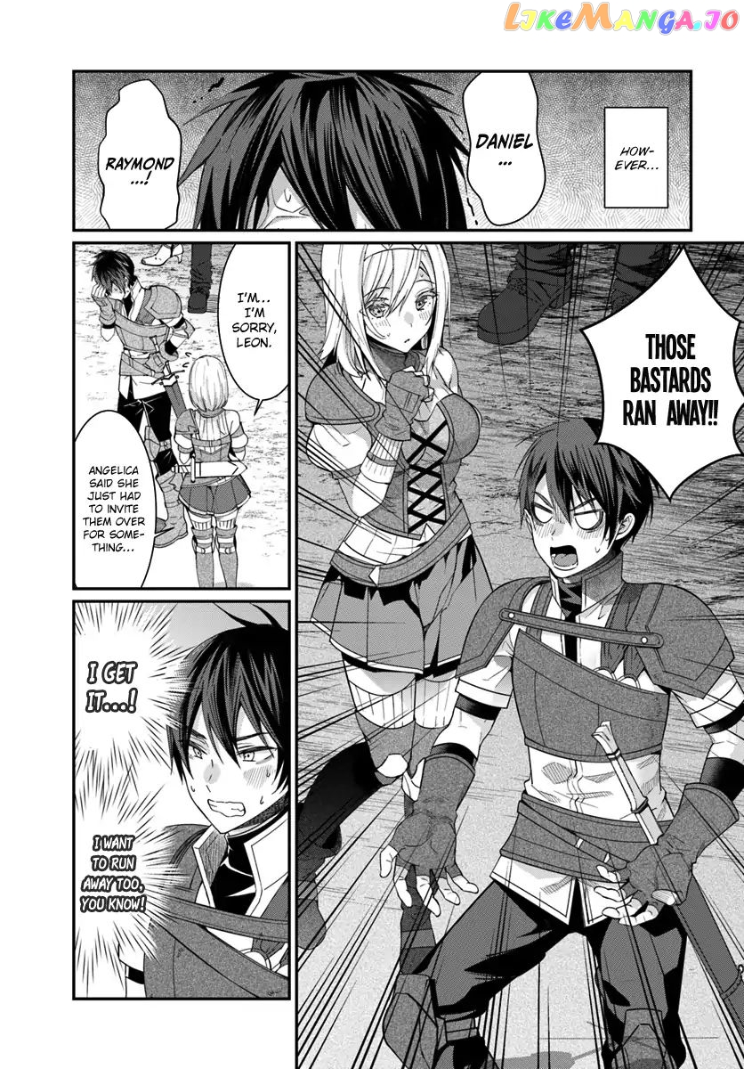 The World of Otome Games is Tough For Mobs chapter 5 - page 32