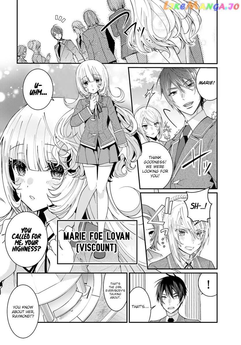 The World of Otome Games is Tough For Mobs chapter 5 - page 7
