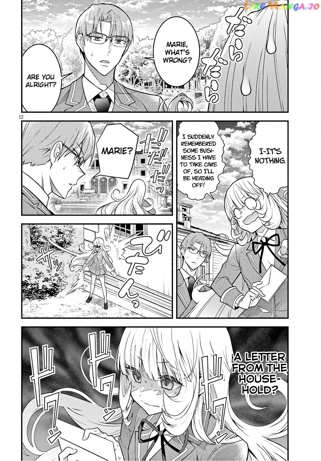 The World of Otome Games is Tough For Mobs chapter 39 - page 12
