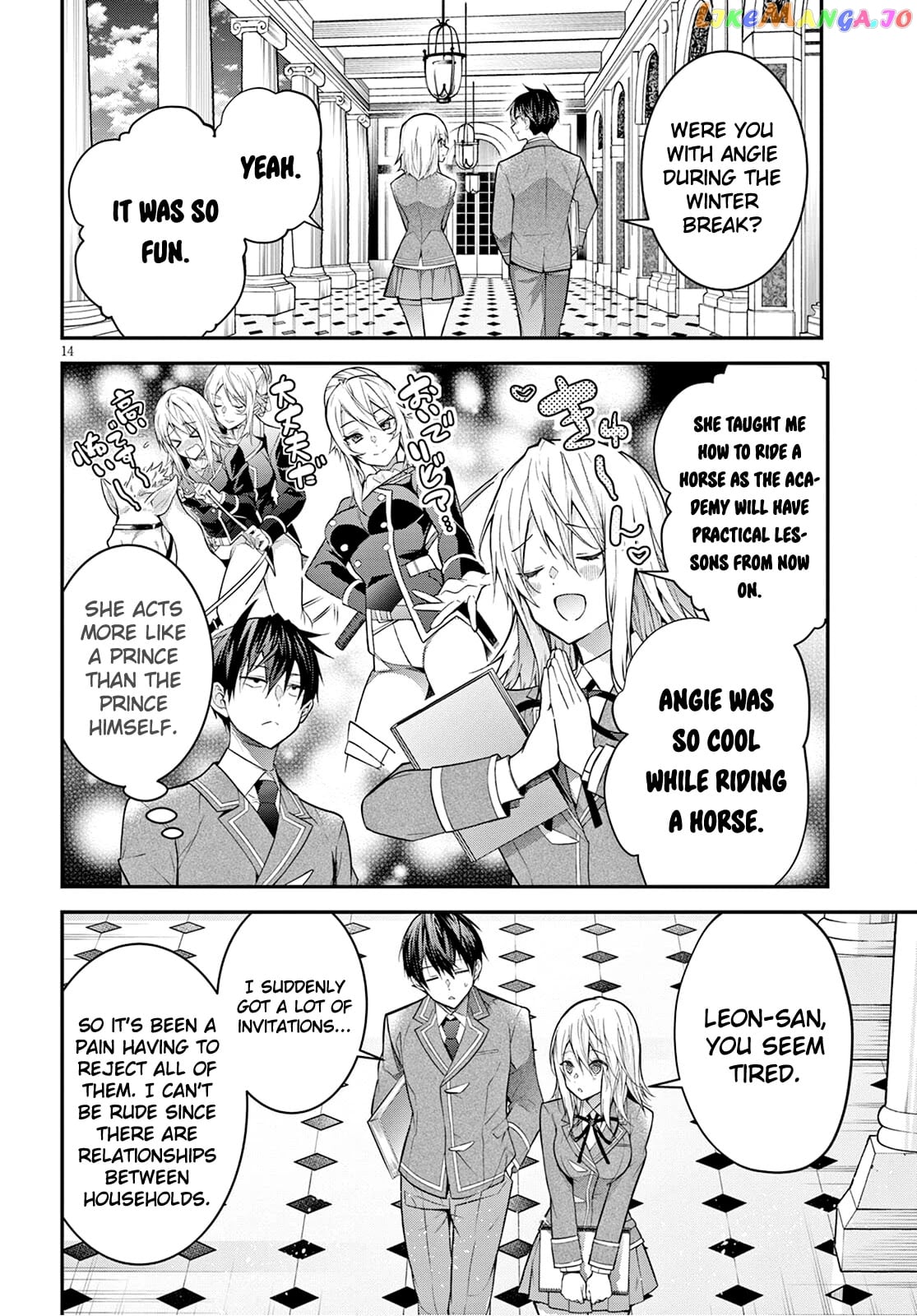 The World of Otome Games is Tough For Mobs chapter 39 - page 14
