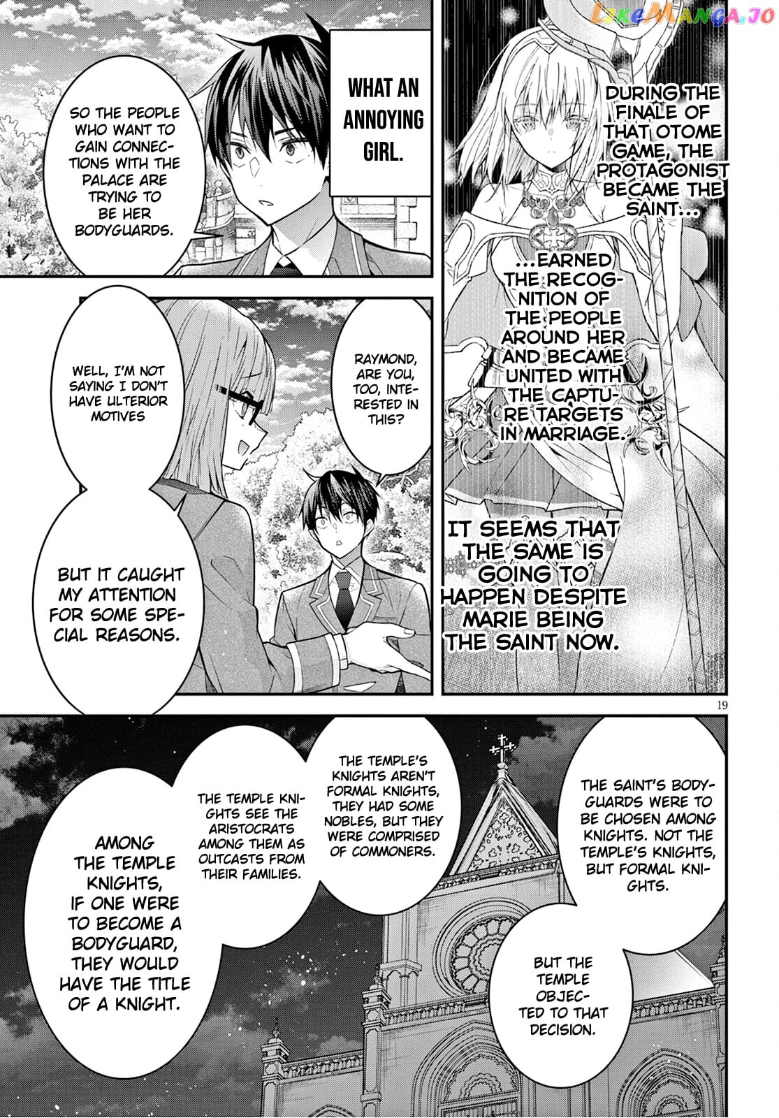 The World of Otome Games is Tough For Mobs chapter 39 - page 19