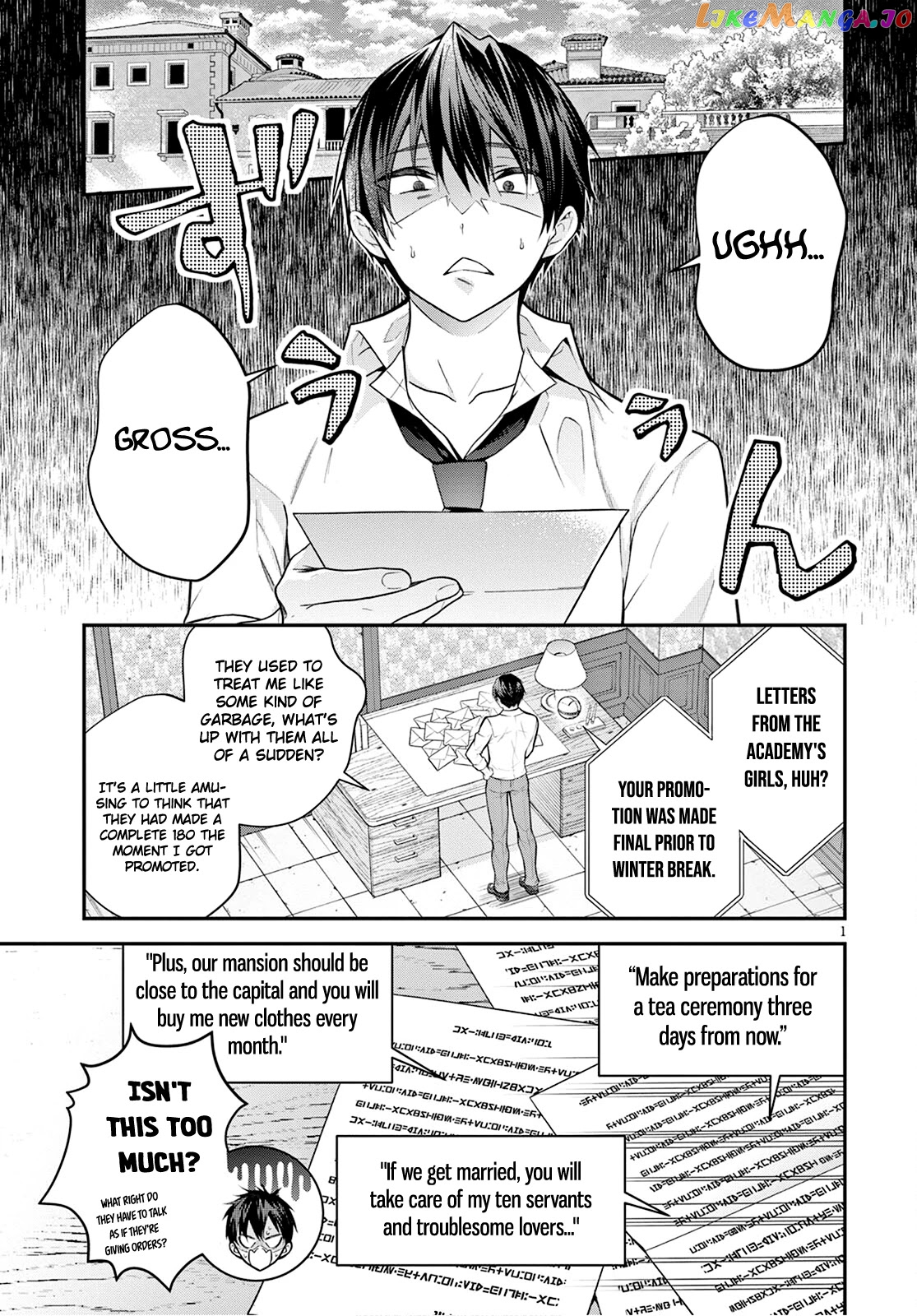 The World of Otome Games is Tough For Mobs chapter 39 - page 2