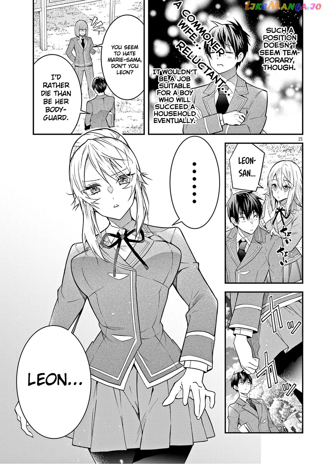 The World of Otome Games is Tough For Mobs chapter 39 - page 21
