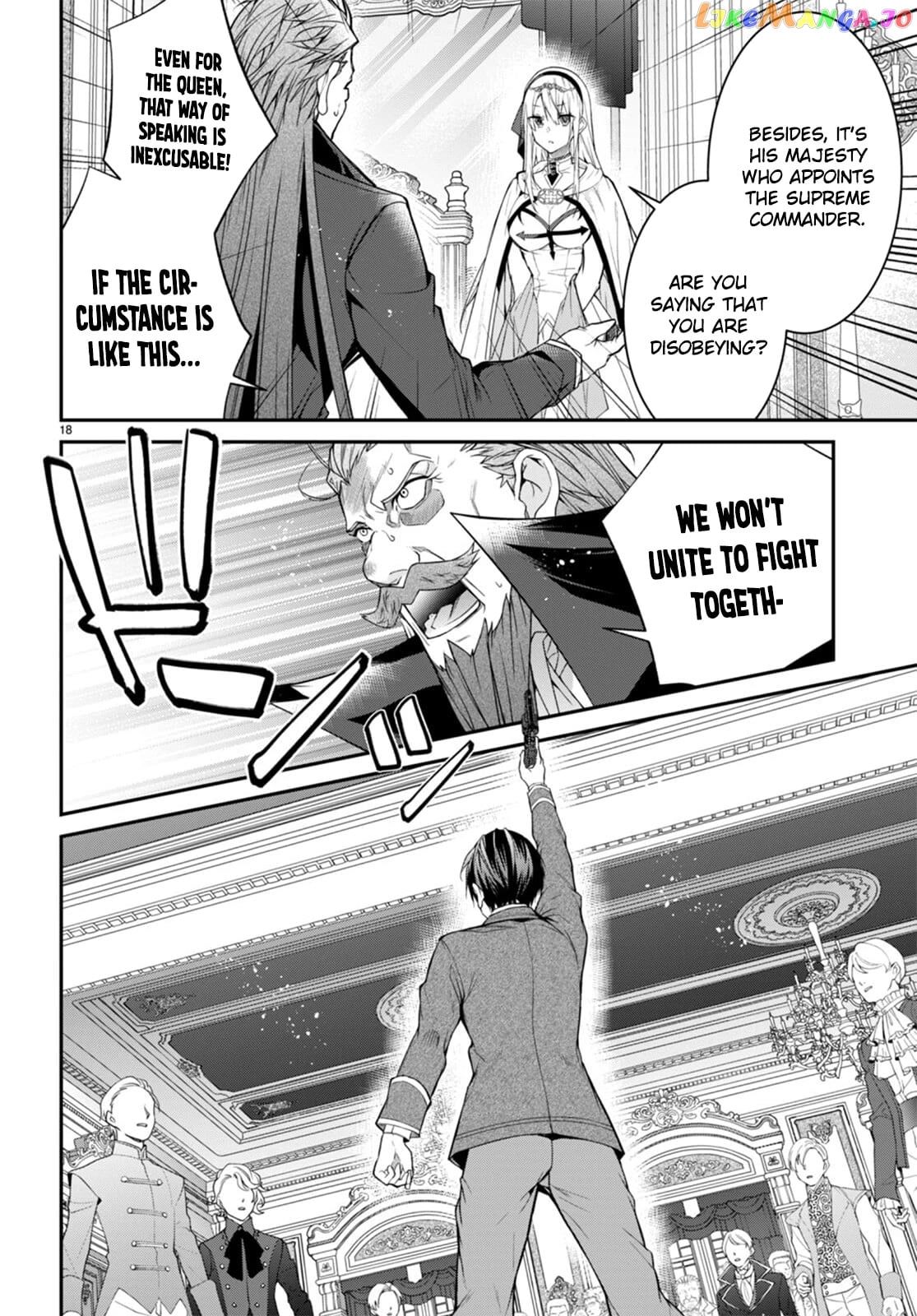The World of Otome Games is Tough For Mobs chapter 53 - page 20