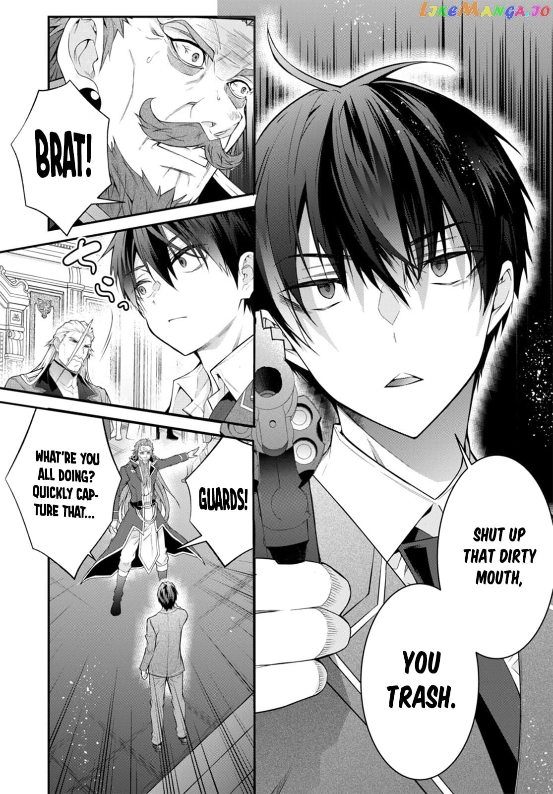 The World of Otome Games is Tough For Mobs chapter 53 - page 21