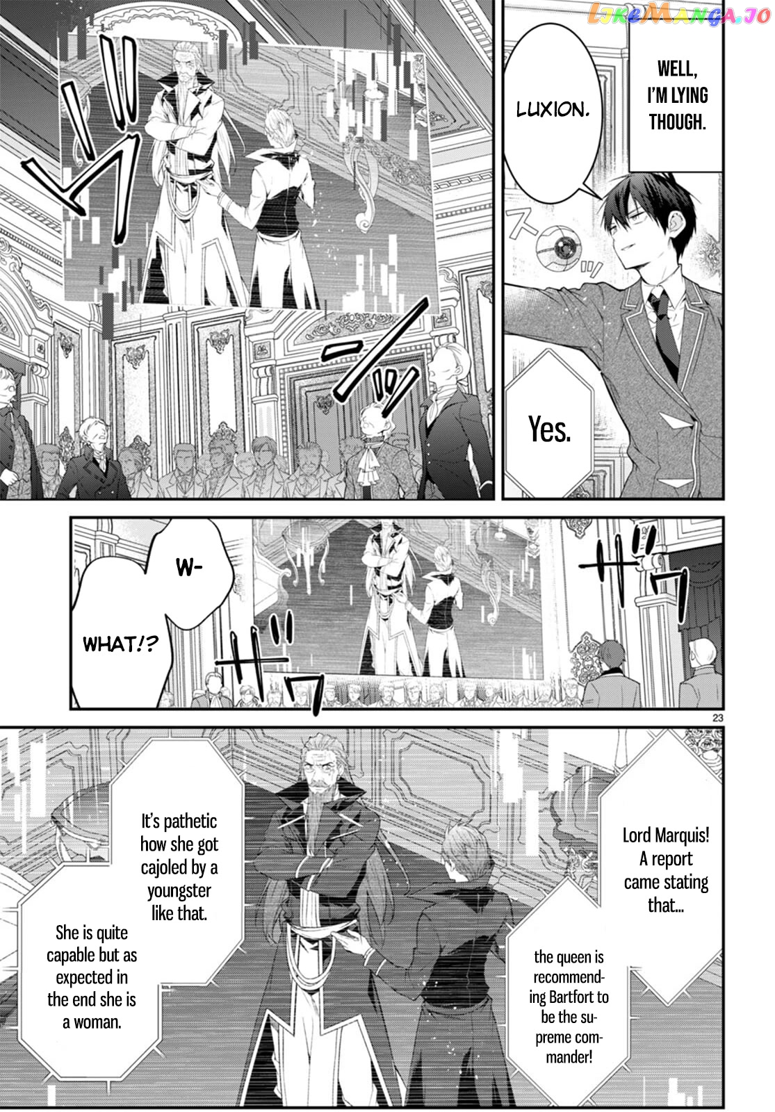 The World of Otome Games is Tough For Mobs chapter 53 - page 25