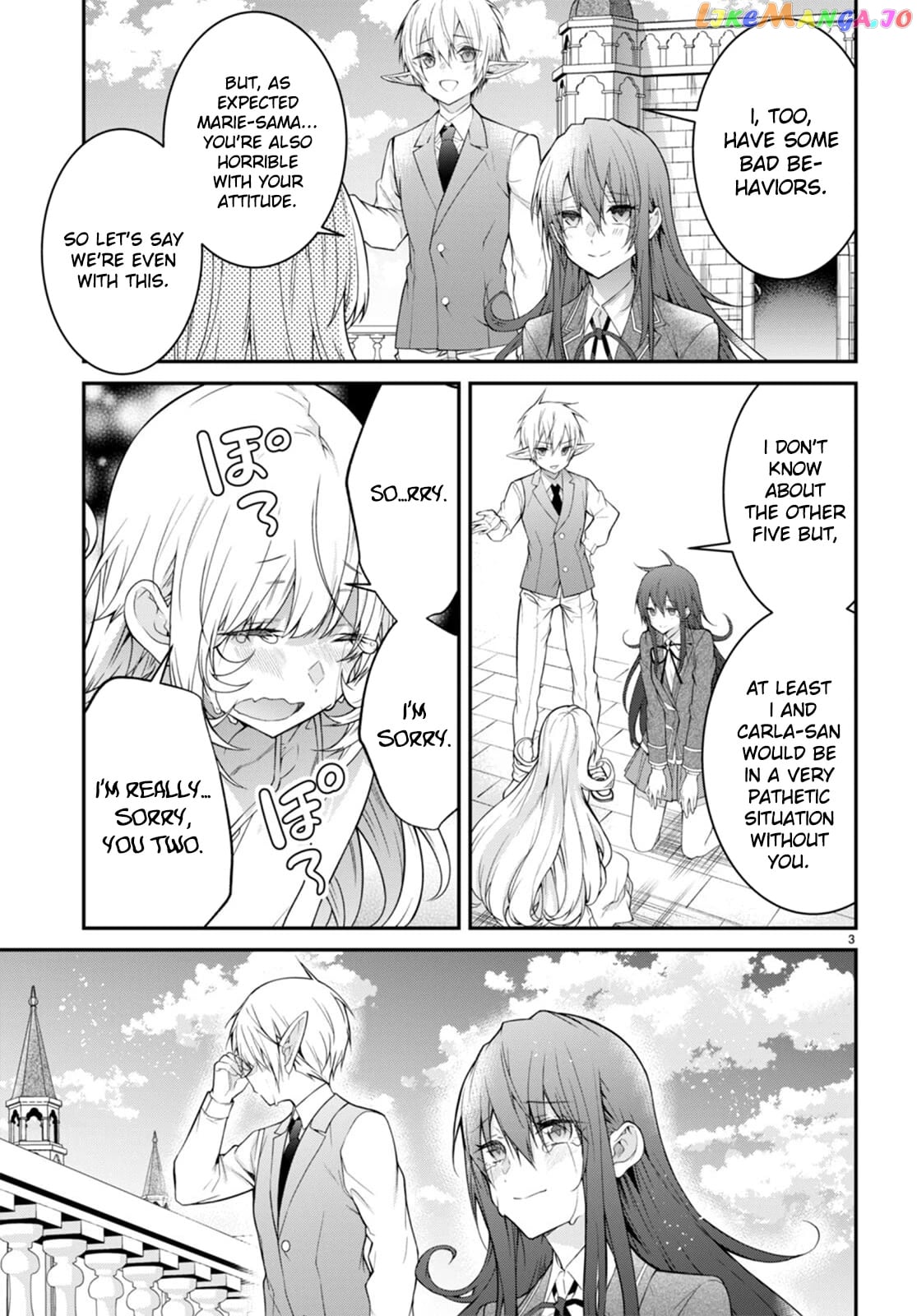 The World of Otome Games is Tough For Mobs chapter 53 - page 5