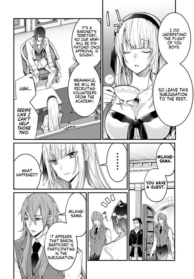 The World of Otome Games is Tough For Mobs chapter 23 - page 16