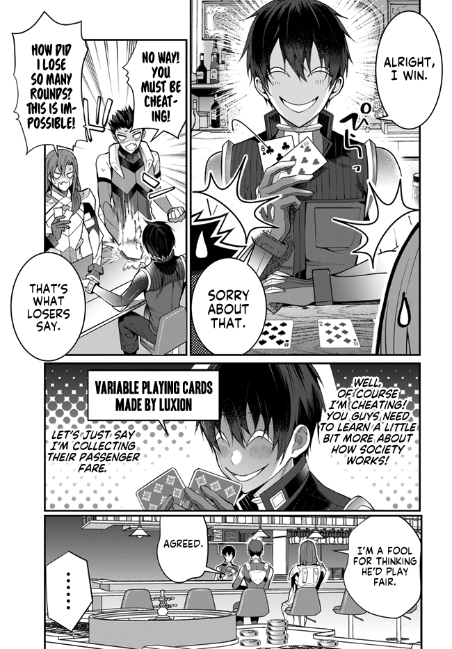 The World of Otome Games is Tough For Mobs chapter 23 - page 21
