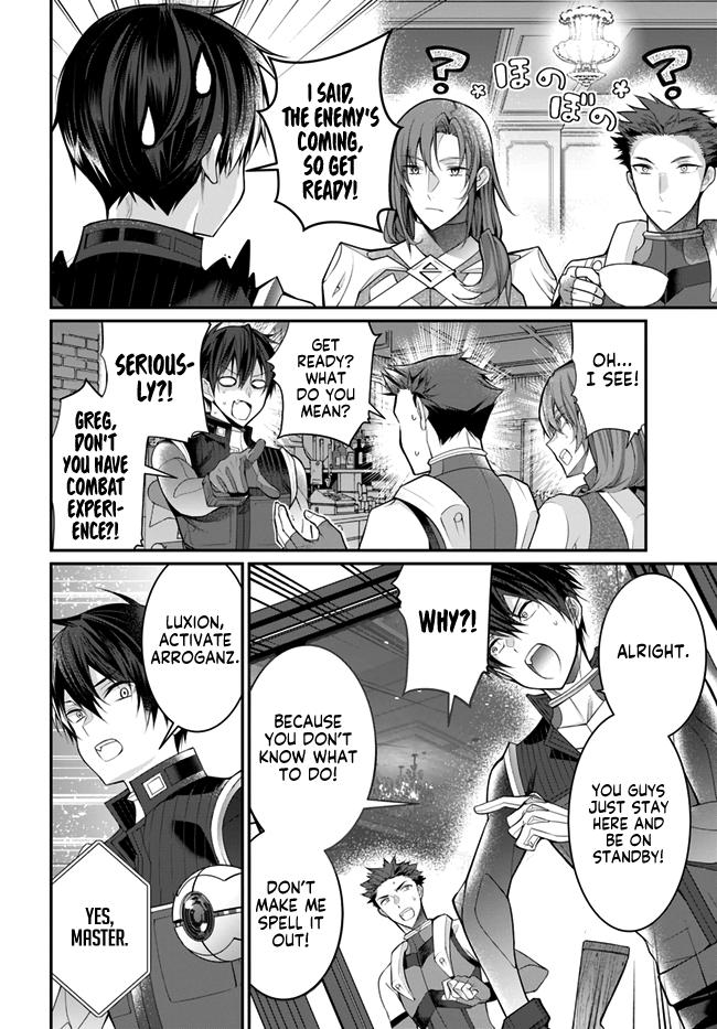 The World of Otome Games is Tough For Mobs chapter 23 - page 28