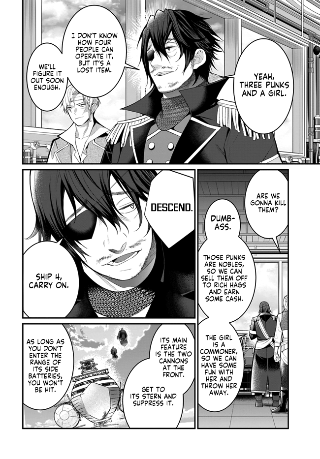 The World of Otome Games is Tough For Mobs chapter 23 - page 30