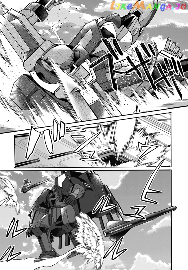 The World of Otome Games is Tough For Mobs chapter 23 - page 34