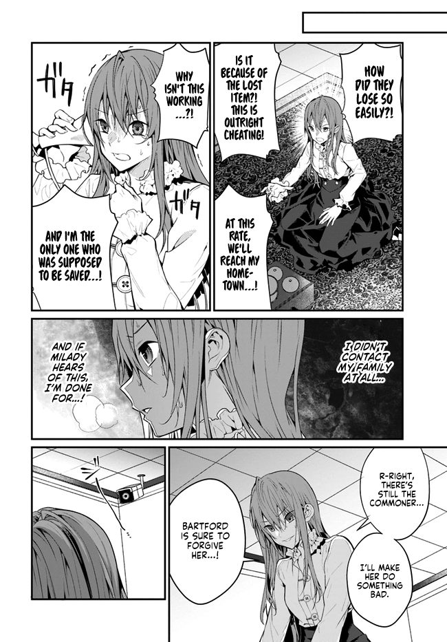 The World of Otome Games is Tough For Mobs chapter 23 - page 40