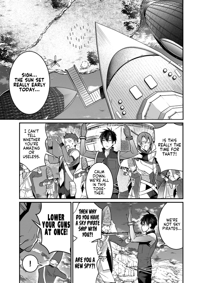 The World of Otome Games is Tough For Mobs chapter 23 - page 41