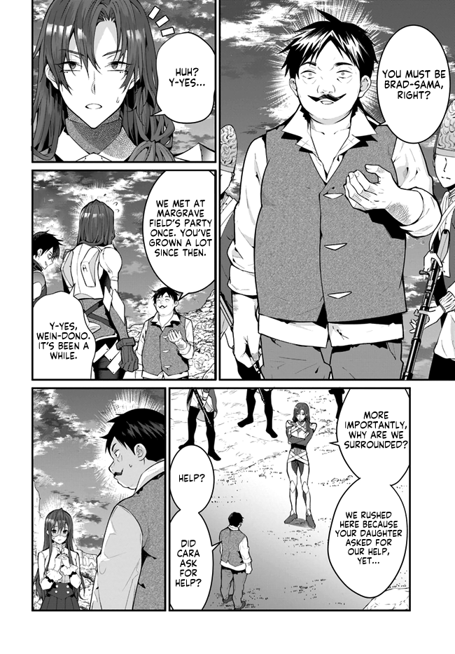 The World of Otome Games is Tough For Mobs chapter 23 - page 42