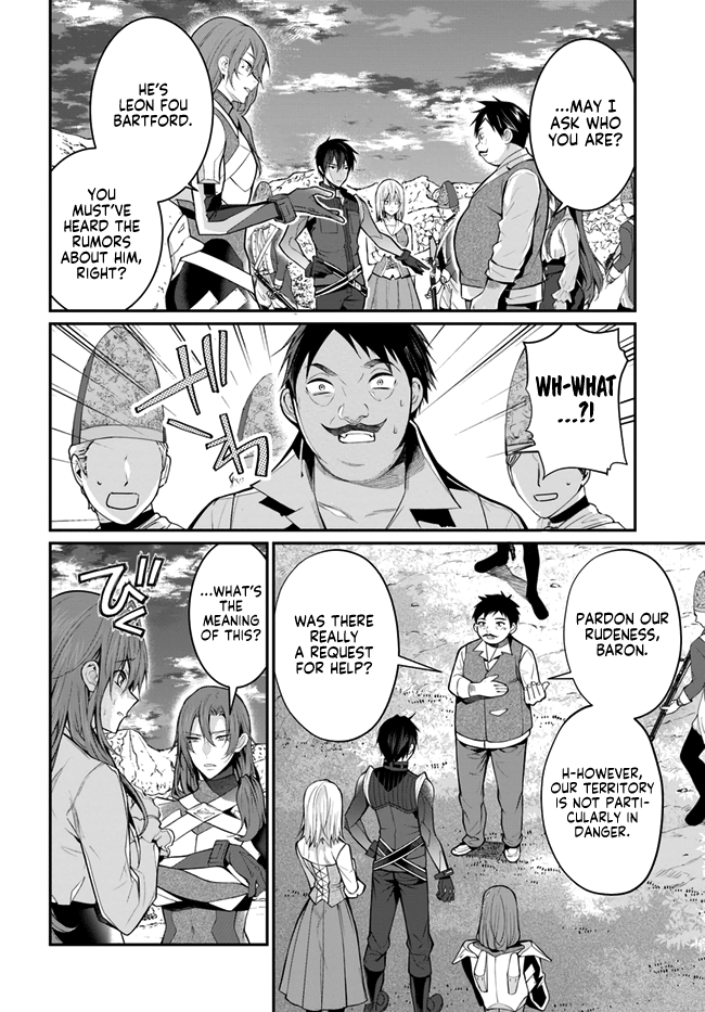 The World of Otome Games is Tough For Mobs chapter 23 - page 44