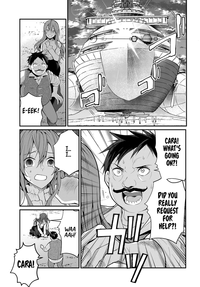 The World of Otome Games is Tough For Mobs chapter 23 - page 47