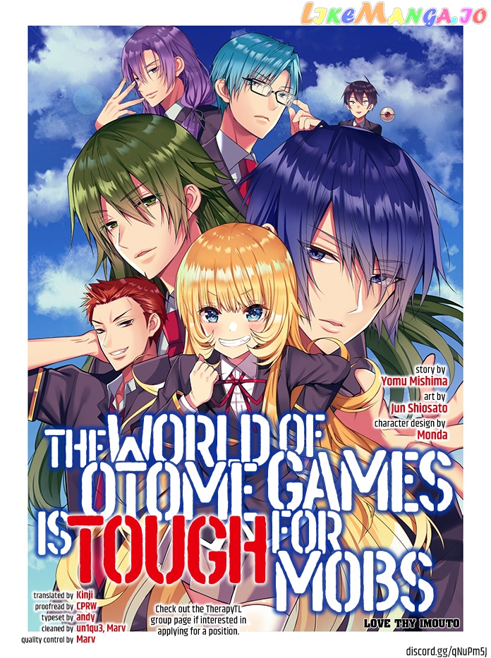 The World of Otome Games is Tough For Mobs chapter 23 - page 49