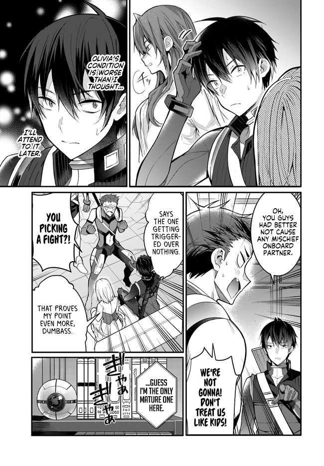 The World of Otome Games is Tough For Mobs chapter 23 - page 5