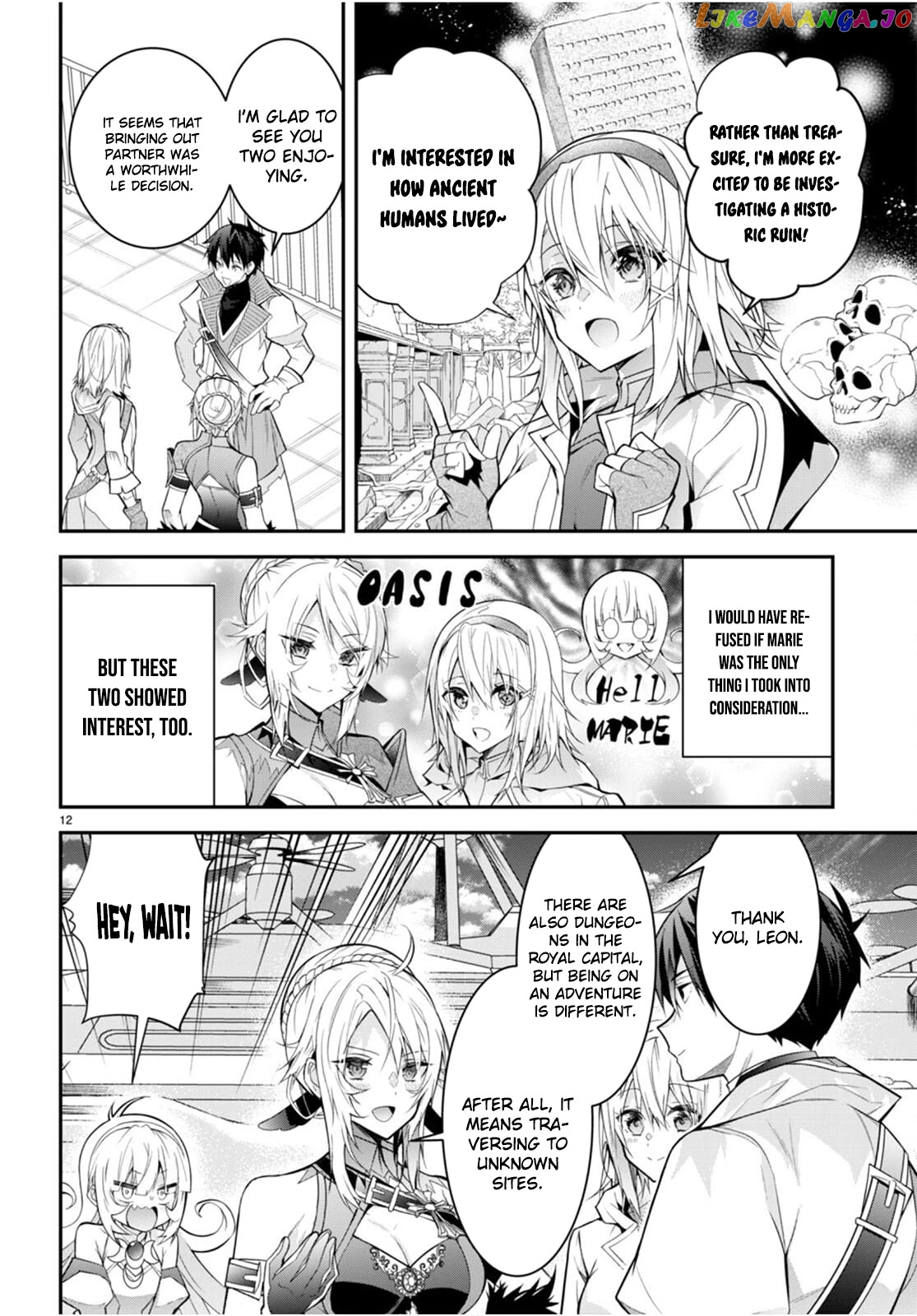 The World of Otome Games is Tough For Mobs chapter 40 - page 12
