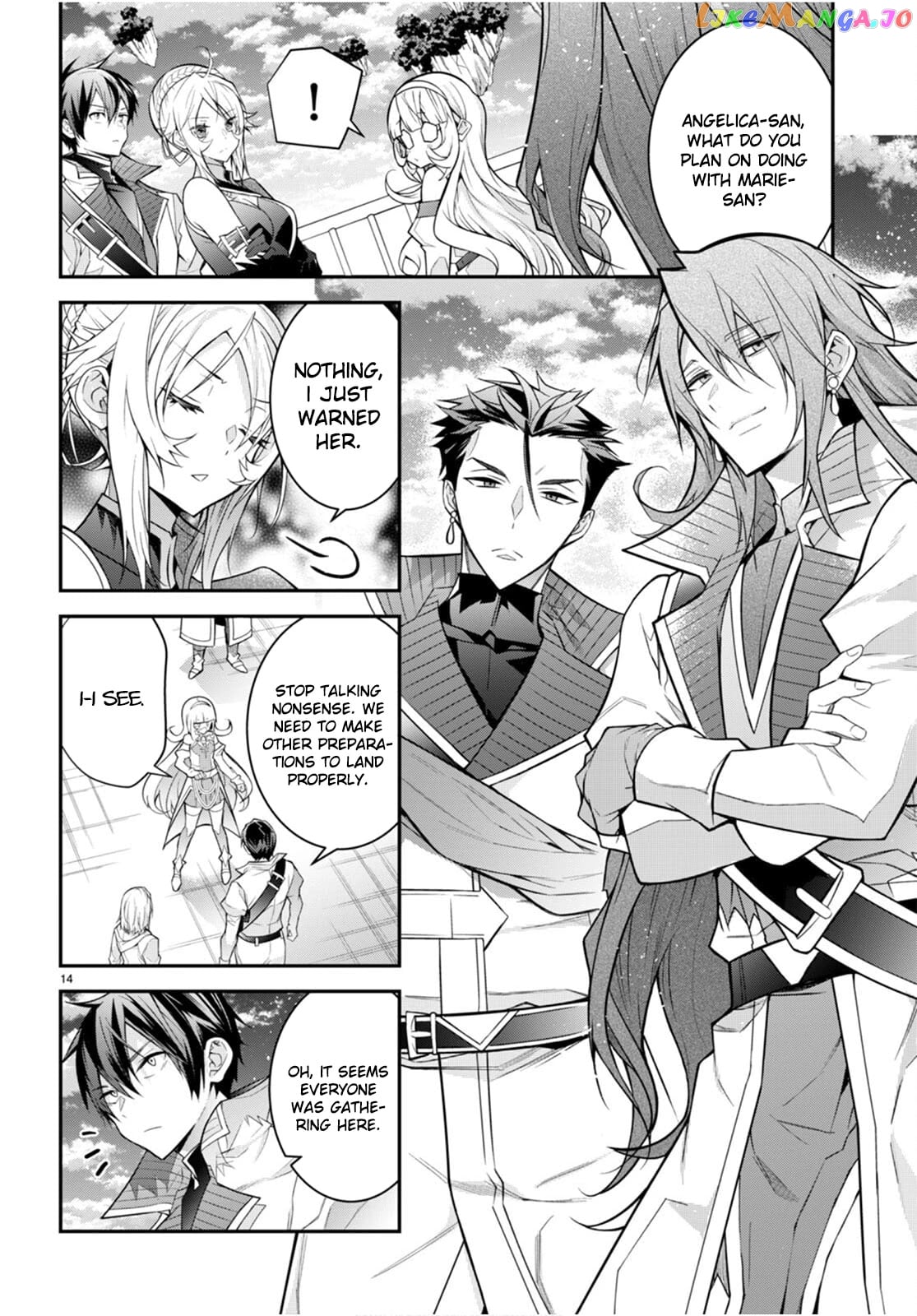 The World of Otome Games is Tough For Mobs chapter 40 - page 14