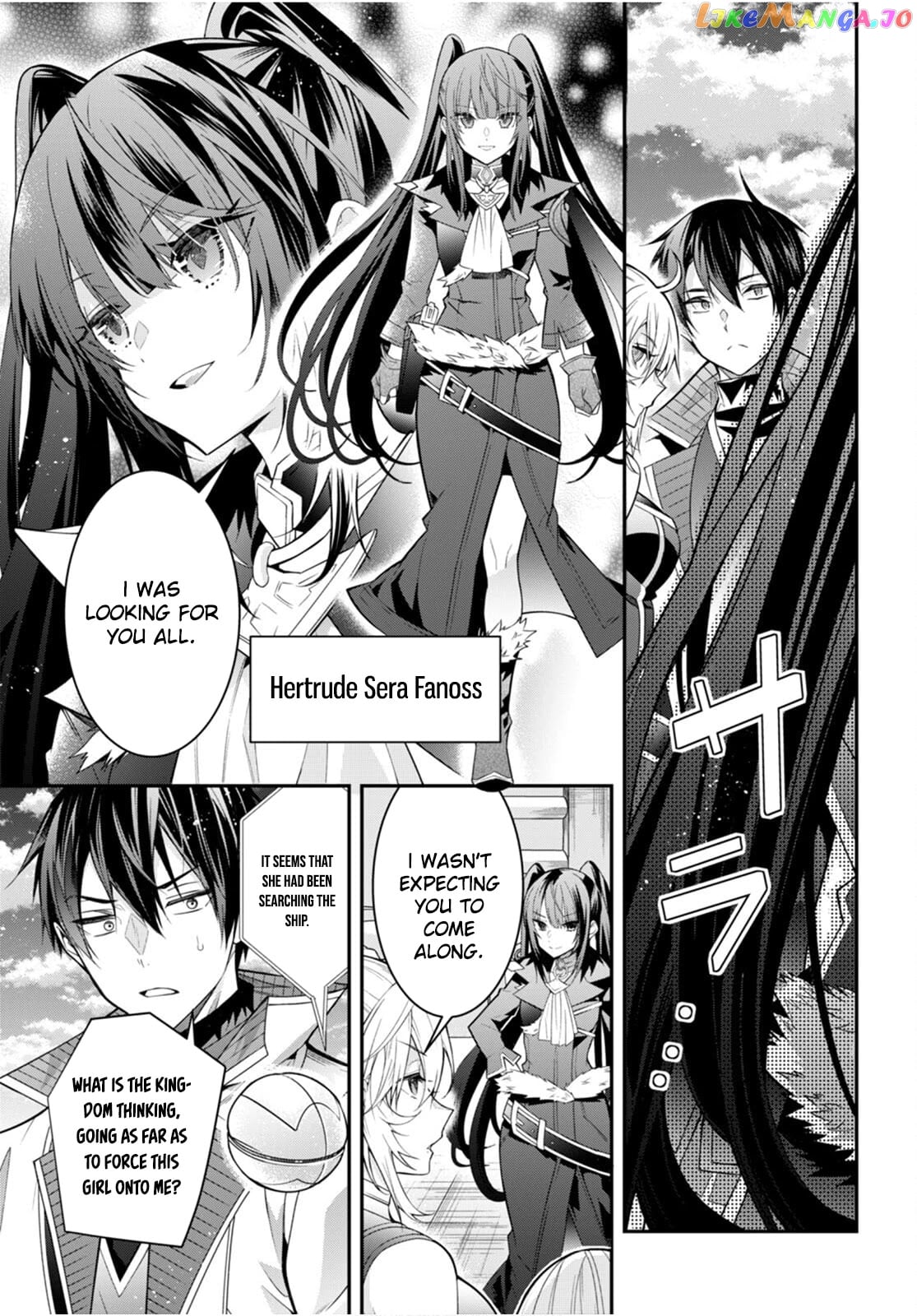 The World of Otome Games is Tough For Mobs chapter 40 - page 15