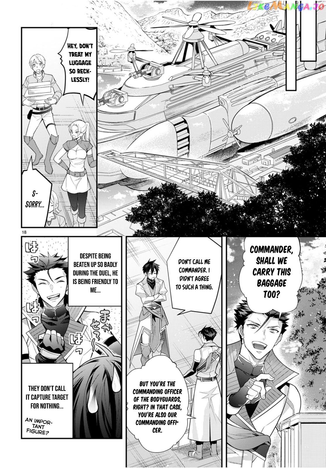 The World of Otome Games is Tough For Mobs chapter 40 - page 18