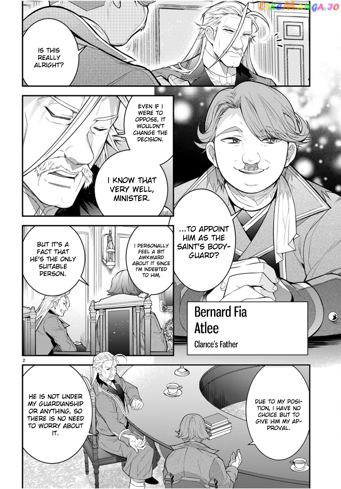 The World of Otome Games is Tough For Mobs chapter 40 - page 2