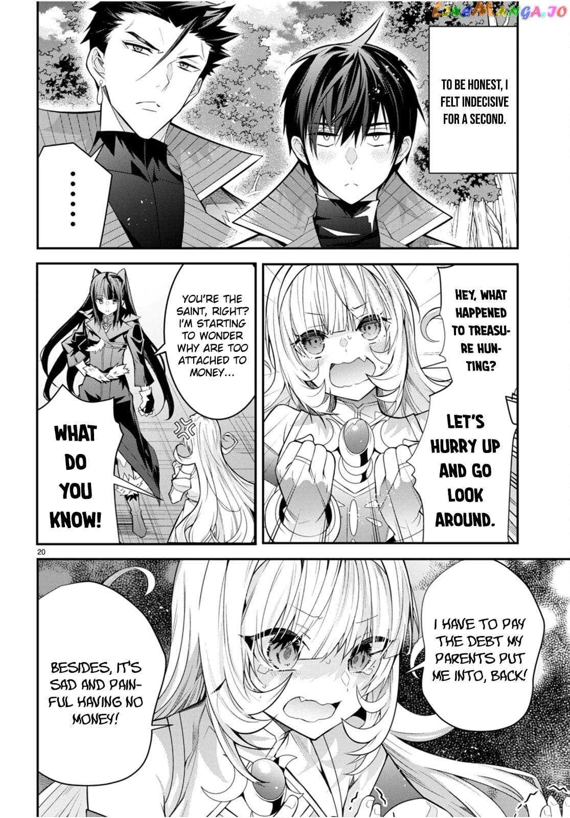 The World of Otome Games is Tough For Mobs chapter 40 - page 20