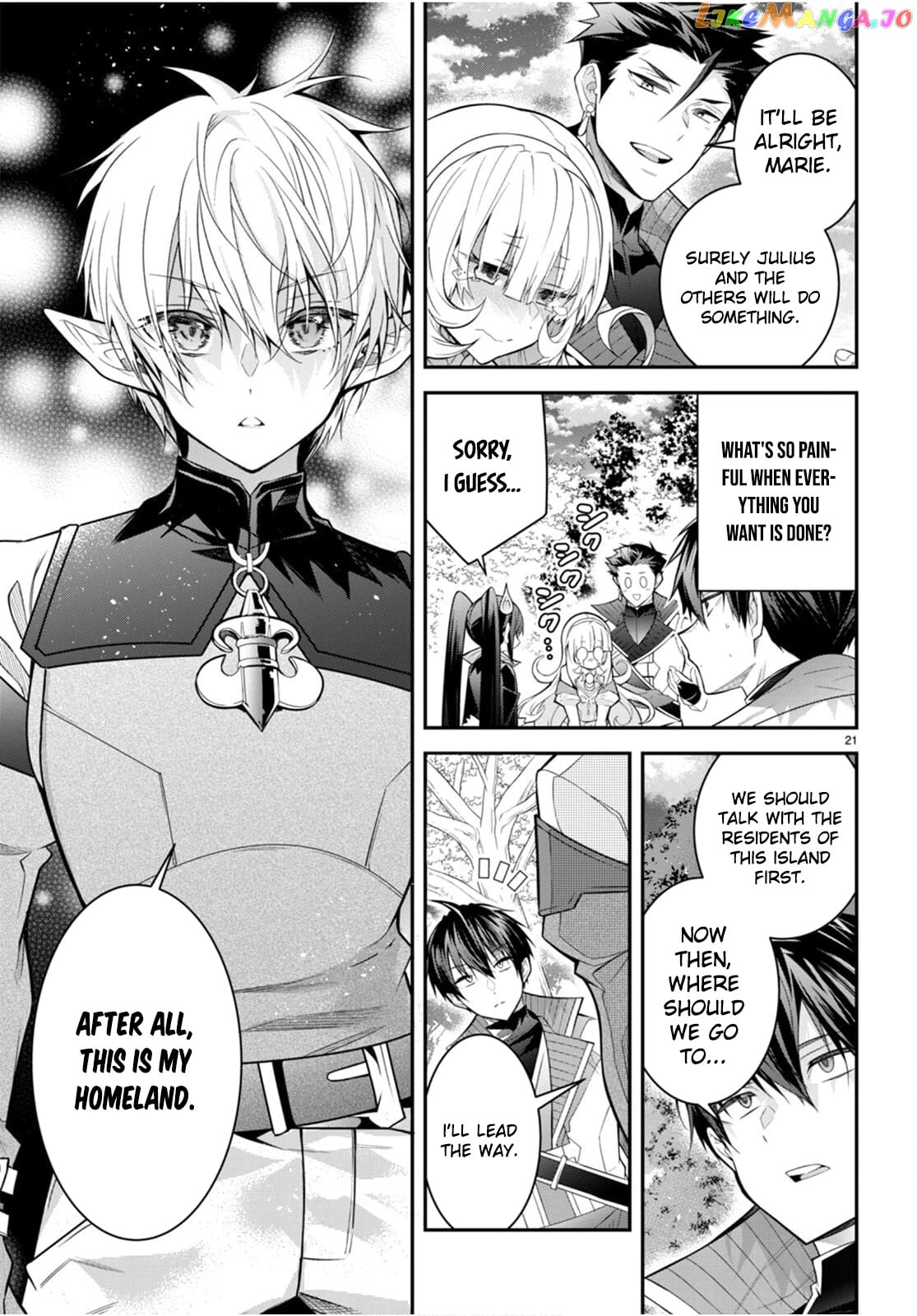 The World of Otome Games is Tough For Mobs chapter 40 - page 21